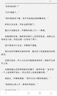 爱游戏体育官网下载